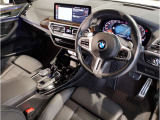 ☆センターパネルを運転席側に僅かに傾けたBMW独特のインパネ☆【駆け抜ける歓び】はここからもスタートしております☆