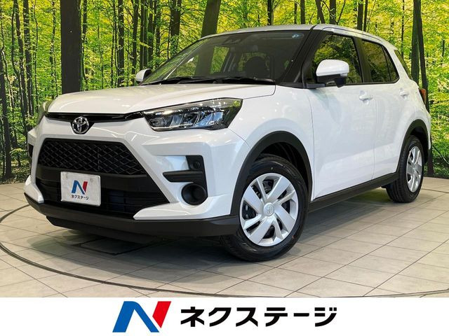 ライズ 1.2 X