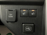 運転席助手席シートヒーター装備です 寒い日に嬉しい装備です ♪暖房使わなくても結構快適ですよ。
