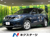 純正SDナビ バックカメラ 衝突軽減 禁煙車 ドラレコ コーナーセンサー