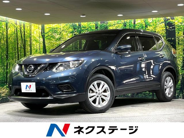 エクストレイル 2.0 20X エマージェンシーブレーキパッケージ