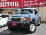 メールでのお問合せも受付中です♪toiawase@king-motor.jpまでお気軽にご連絡下さいませ!!