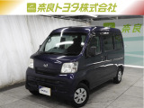 ※近畿2府4県と三重県在住の方のみの販売に限らせて頂いております。