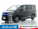 【ネッツトヨタ千葉】・・・お車探しのお手伝いが出来ます様に分かりやすく、丁寧な対応を心がけます! どうぞよろしくお願い致します。