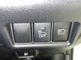 便利なオートマチックハイビームです 対向車を検知し自動的にハイビームとロービームを切り替えてくれます