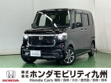 ●Honda SENSING●Honda CONNECT ●フルLEDヘッドライト●オートブレーキホールド機能●360&deg; UV・IRカット パッケージ●14インチアルミホイールなど充実装備