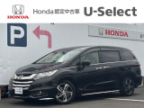 販売エリアは、神奈川県のみとなります。尚、ご契約、ご納車を含めご来店を頂ける方に限らせて頂きます。