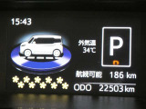 【実走行距離】※撮影時の実走行距離となります。車両の移動等により走行距離が進んでいる場合があります。