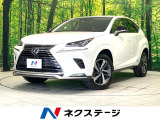禁煙車 純正10.3インチナビ 全周囲カメラ 衝突被害軽減システム
