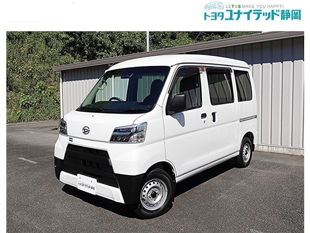ハイゼットカーゴ デラックス SAIII ハイルーフ