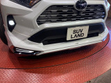 RAV4 2.0 G Zパッケージ 4WD 