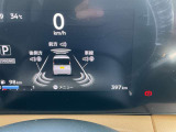 入庫した時の走行距離になります。実際の走行距離は当店でお確かめください。