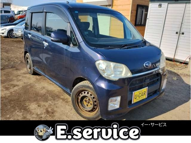 ルクラカスタム R 4WD車検2年