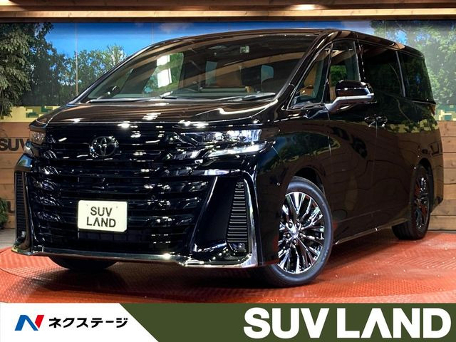 ヴェルファイア ハイブリッド 2.5 Z プレミア 
