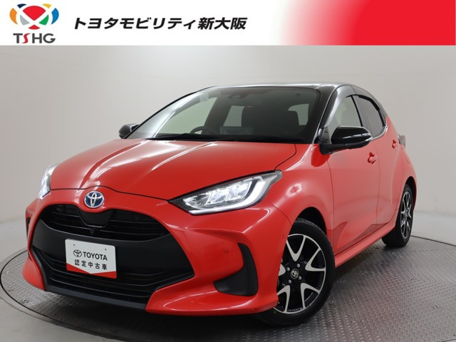 ヤリス 1.5 ハイブリッド Z