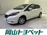 トヨタのU-carならでは、まるごとクリーニング・車両検査証明書・ロングラン保証つき。