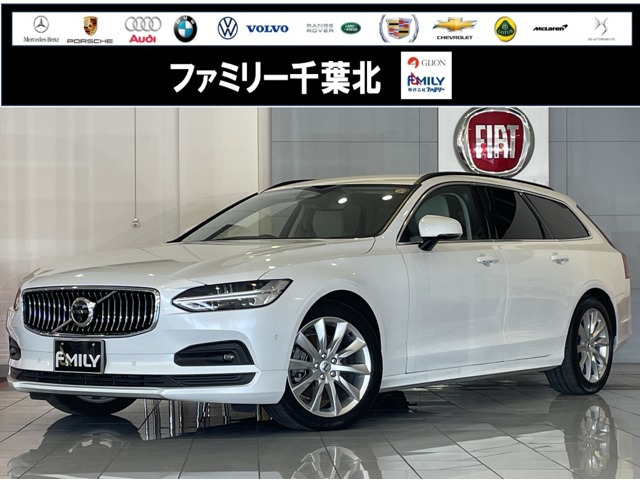 V90 B5 モメンタム