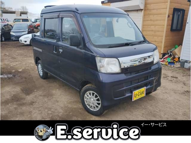 ハイゼットデッキバン GL 4WD 車検2年