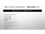 当車両のオプション一覧でございます。