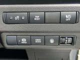 オートホールドでブレーキ力を自動でキープ信号待ちなどの停車時に、ブレーキペダルを踏み続けていなくても自動的にブレーキ力がキープ。ペダルを踏み続けることによる足の疲れを緩和します。
