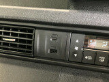 USB充電口を搭載しています!携帯電話の充電などに便利です!