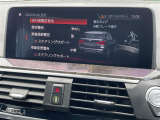 ◆全国納車可能です。納車方法及び費用につきましては、お気軽にコーディネーターまでご相談ください。遠方のご納車の際も我々がしっかりサポートさせて頂きます。お気軽にスタッフまでご相談下さい。