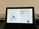 いまや必須装備「ナビゲーション」搭載!知らない場所に、スイスイッとドライブ。なんて便利な機能でしょうか?もう、これなしではハンドルを握れませんね!でも、運転中の操作は危険ですのでご注意ですね♪