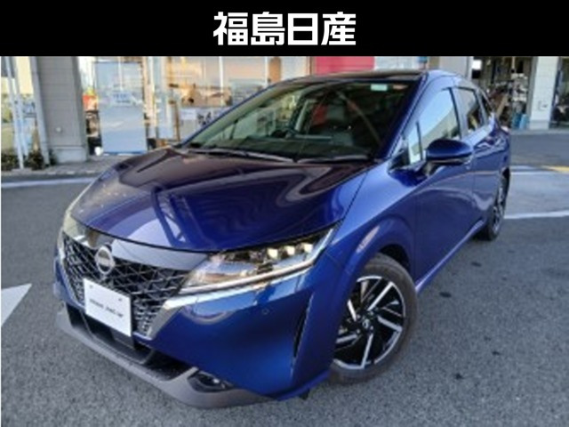 ノート 1.2 X 