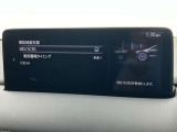 走行中(前進時)、対人及び車両に対する衝突の危険をフォワードセンシングカメラで察知。被害を軽減するためにブレーキ制御を行います。