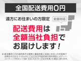 当社では、オゾンO3を利用した、根本的な脱臭・消臭・除菌クリーニングを承っております!こだわりのクリーニングで綺麗なお車をご提供可能です!