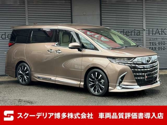アルファード ハイブリッド 2.5 エグゼクティブ ラウンジ 改後モデル モデリスタエアロ