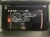 地図データーの更新ご希望のお客様は販売店スタッフにご相談ください。