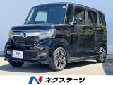 バックカメラ 衝突被害軽減システム 禁煙車 ハーフレザーシート