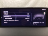 フォワードセンシングカメラで認識した交通標識をアクティブドライビングディスプレイに表示し、交通標識の見落とし防止を図り、安全運転を支援します。