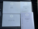 取扱説明書・整備手帳付いてます。