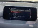 CX-5は安全装備が充実しています。ドライバーの安全運転をサポートいたします。