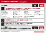 C-HR ハイブリッド 1.8 G 