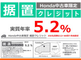 N-WGN L スタイルプラス ビター 