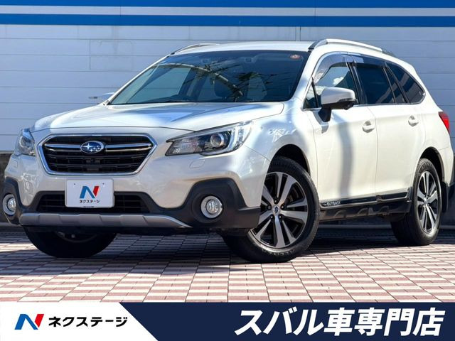 レガシィアウトバック 2.5 リミテッド 4WD