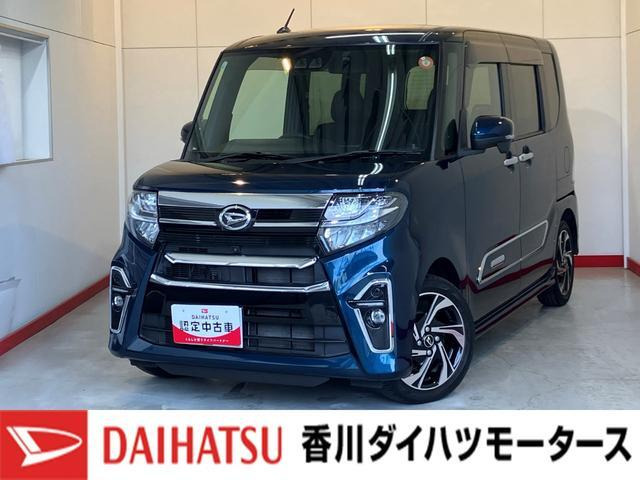 タントカスタム RS スタイルセレクション 