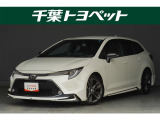 【メイン】 千葉・茨城・埼玉・東京・神奈川での登録、及びご来店いただける方への販売に限らせていただきます。