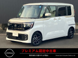 いらっしゃいませ!当車両の閲覧、有難うございます!納得のアフターフォロー!全国ワイド保証!貴方のカーライフをサティオ福山がサポートいたします!まずはご連絡を。TEL 084-954-2460