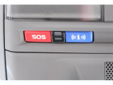 事故時の緊急通報や、故障時にロードアシスタントに連絡できるコネクティッドサービスを導入し、お客様に「つながる安全」を提供します。