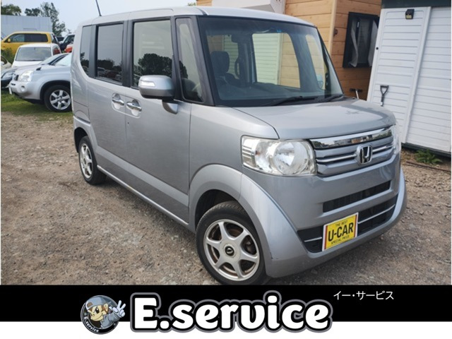 N-BOX G Lパッケージ 4WD 車検2年