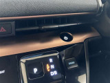 プッシュスタートでスマート発進