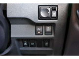日産車を知り尽くしたプロが徹底的にサポート致します!自社工場で貴方の愛車をメンテナンス。ご購入後のアフターもお任せ下さい!遠方のお客様にもお近くの日産と連携を取ります。