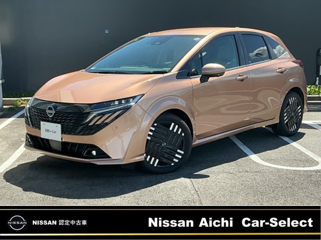ノートオーラ 1.2 G レザーエディション