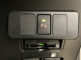 高速道路をスイスイッと通過の『ETC』付き!ETCカードをお持ちでない方は、トヨタETCカードもございますので、ご相談下さいね!