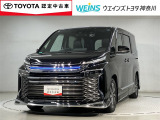 ★無料TEL『0078-6003-269666』&hellip;ご来店の際はこちらの無料TELへご連絡ください。