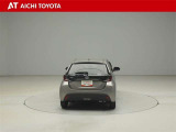 『TOYOTA認定中古車』は「まるごとクリーニング」で綺麗な内外装、「車両検査証」はプロによるチェック、買ってからも安心の「ロングラン保証」、3つの安心安全を標準装備したトヨタのブランドU-Carです
